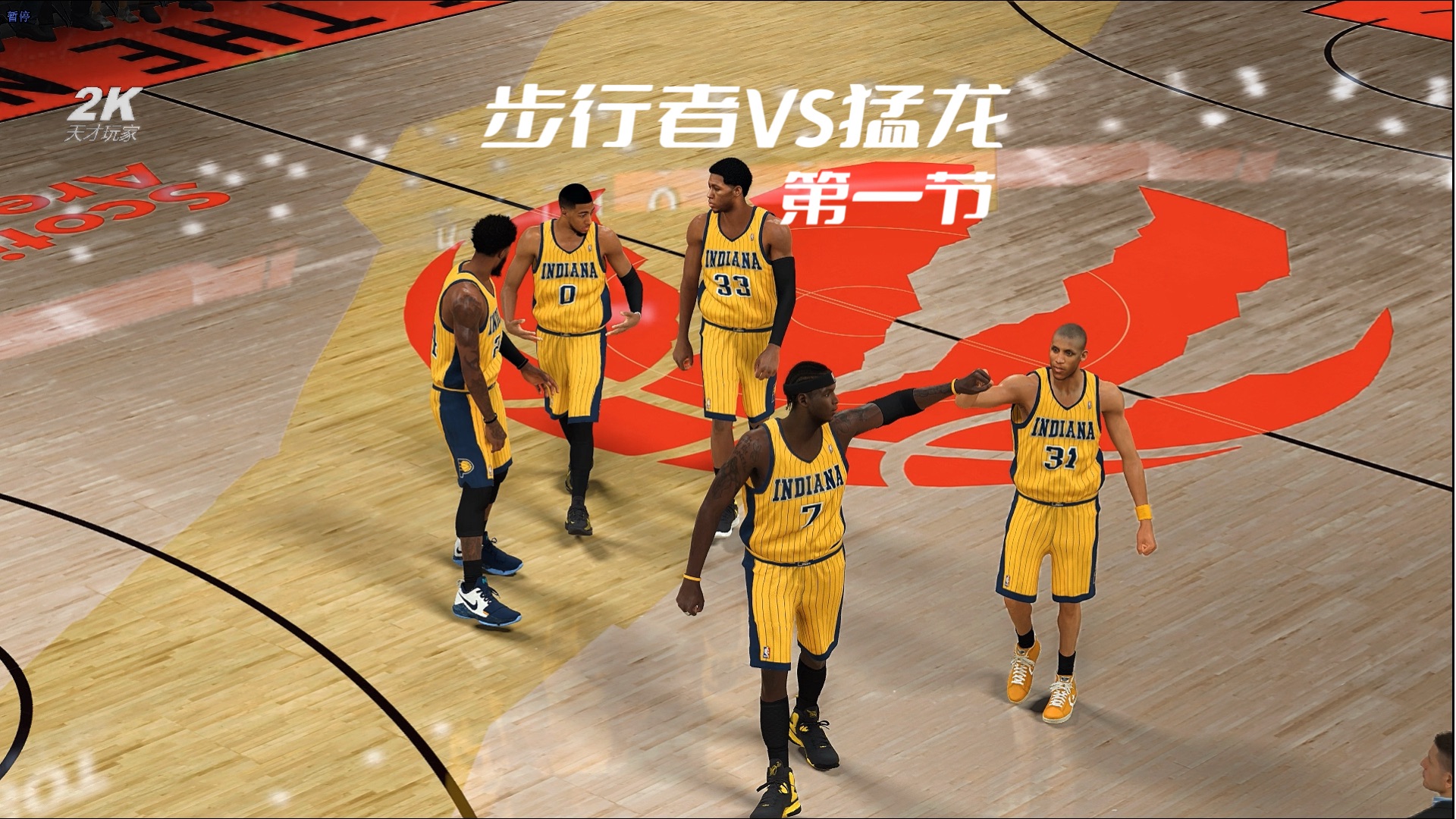 里程碑夜!上海申花外线爆发;NBA总决赛集结日刷纪录;信心回归;高层口径保持一致的简单介绍 里程碑夜!上海申花外线爆发;NBA总决赛集结日刷纪录;信心回归;高层口径保持一致的简单介绍