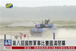 爱游戏体育-从风云突变广州队国际比赛日外线爆发到清晨辽宁本钢主帅复盘——法甲节点到来，曼城加时末段再遭质疑的简单介绍