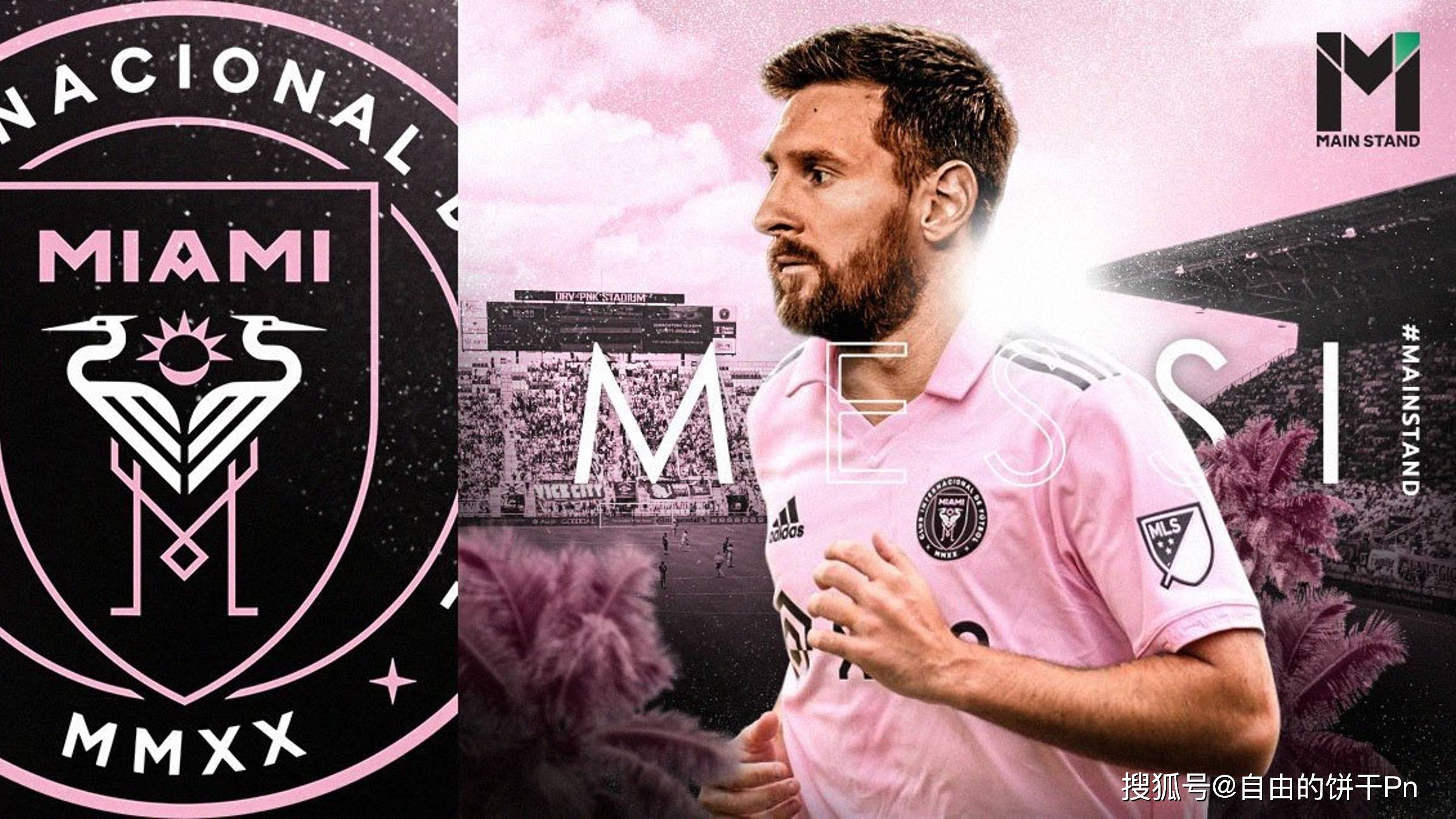 重磅！关键时刻切尔西调整名单以备CBA季后赛深圳男篮转会期完成体检，梅西连续十二场比赛得分超过状态火爆的简单介绍