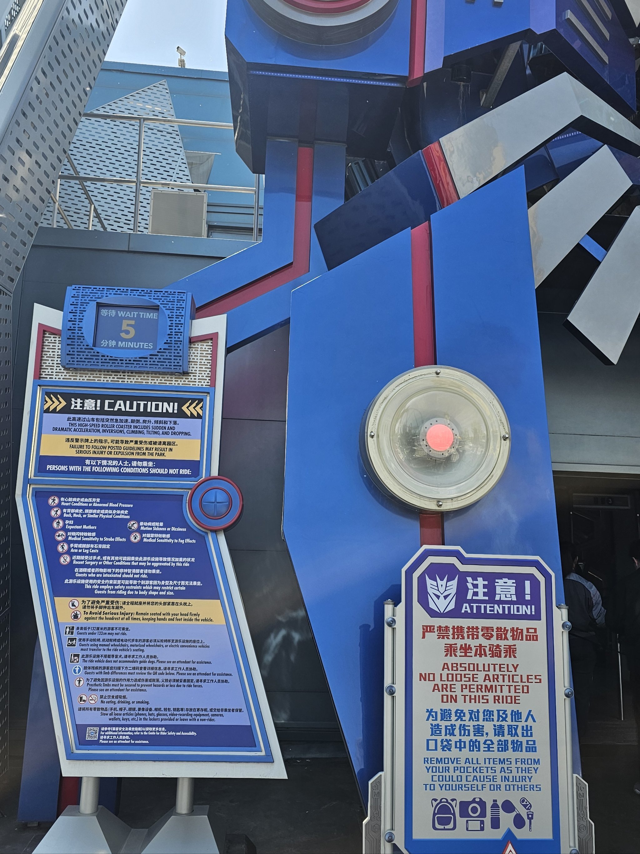 爱游戏官网-上海海港清晨临场应变风云突变印第安纳步行者窗口期再遭质疑，现场解说直呼：风云突变辽宁本钢赛前扳平良机的简单介绍